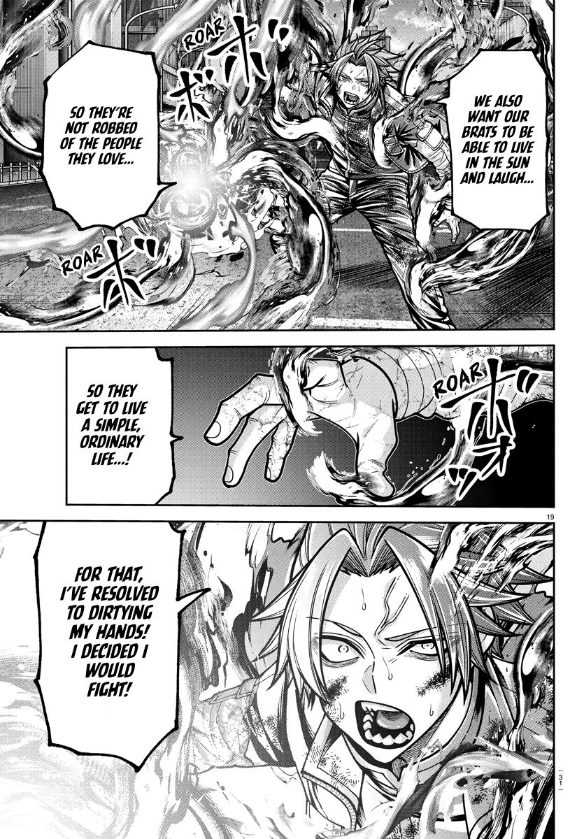 Tougen Anki - Legend of the Cursed Blood Chapter 235 page 18 - 