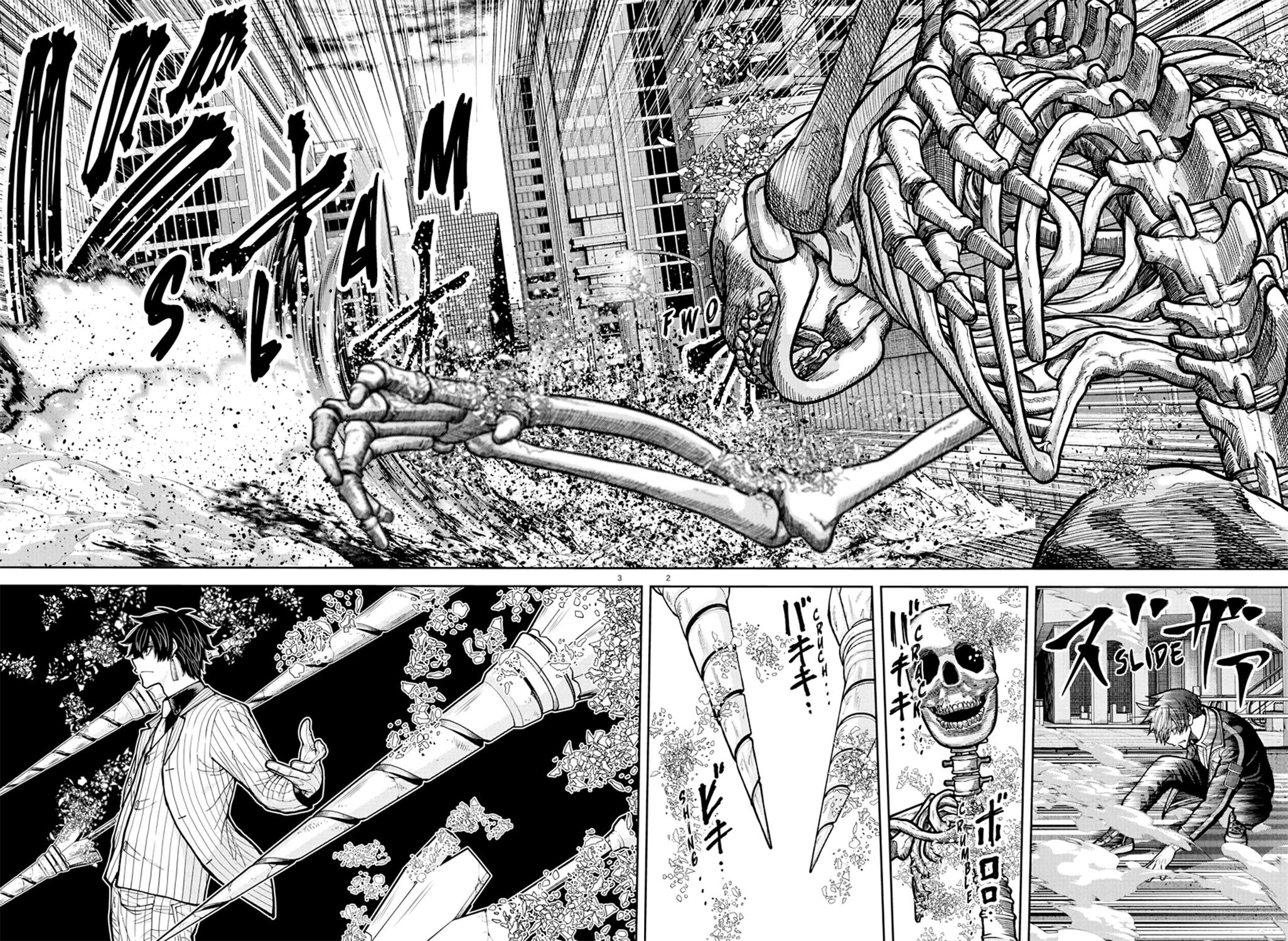 Tougen Anki - Legend of the Cursed Blood Chapter 235 page 3 - 