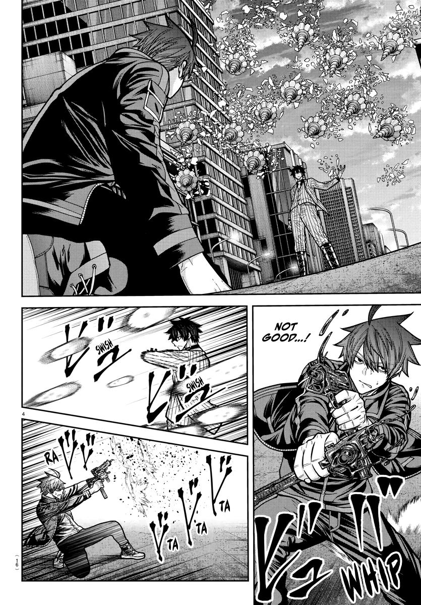 Tougen Anki - Legend of the Cursed Blood Chapter 235 page 4 - 