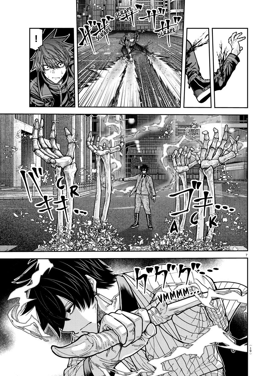Tougen Anki - Legend of the Cursed Blood Chapter 235 page 7 - 