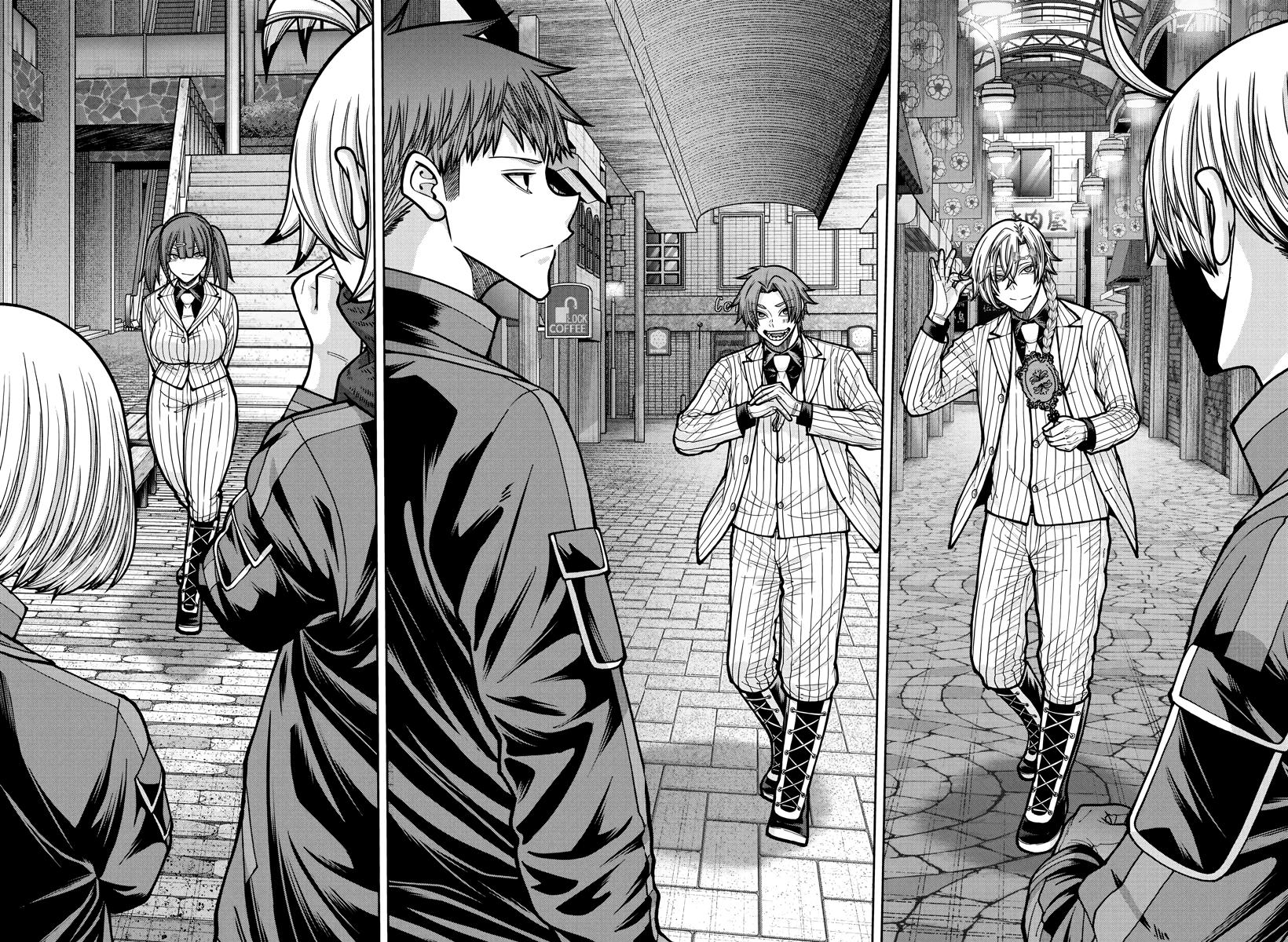 Tougen Anki - Legend of the Cursed Blood Chapter 236 page 15 - 