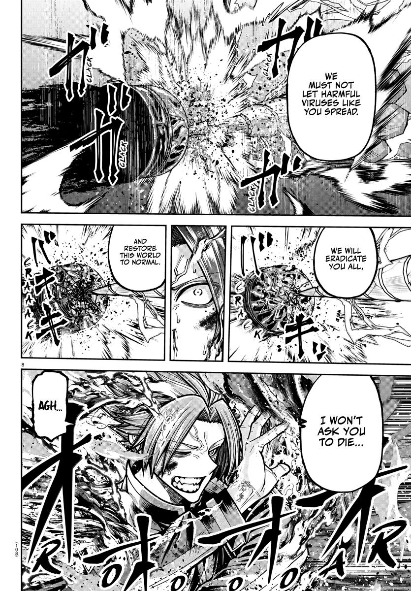 Tougen Anki - Legend of the Cursed Blood Chapter 236 page 7 - 