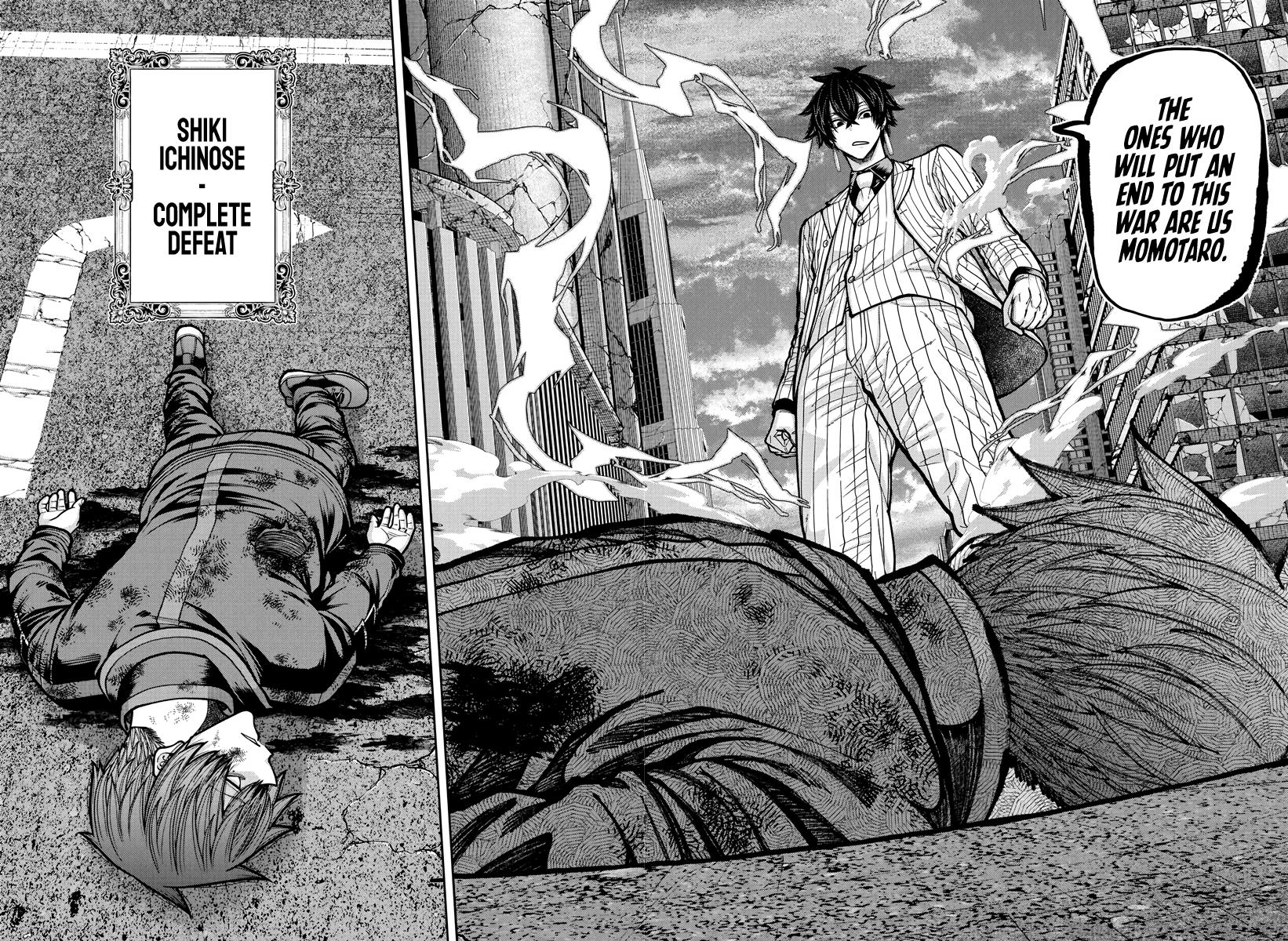 Tougen Anki - Legend of the Cursed Blood Chapter 236 page 10 - 