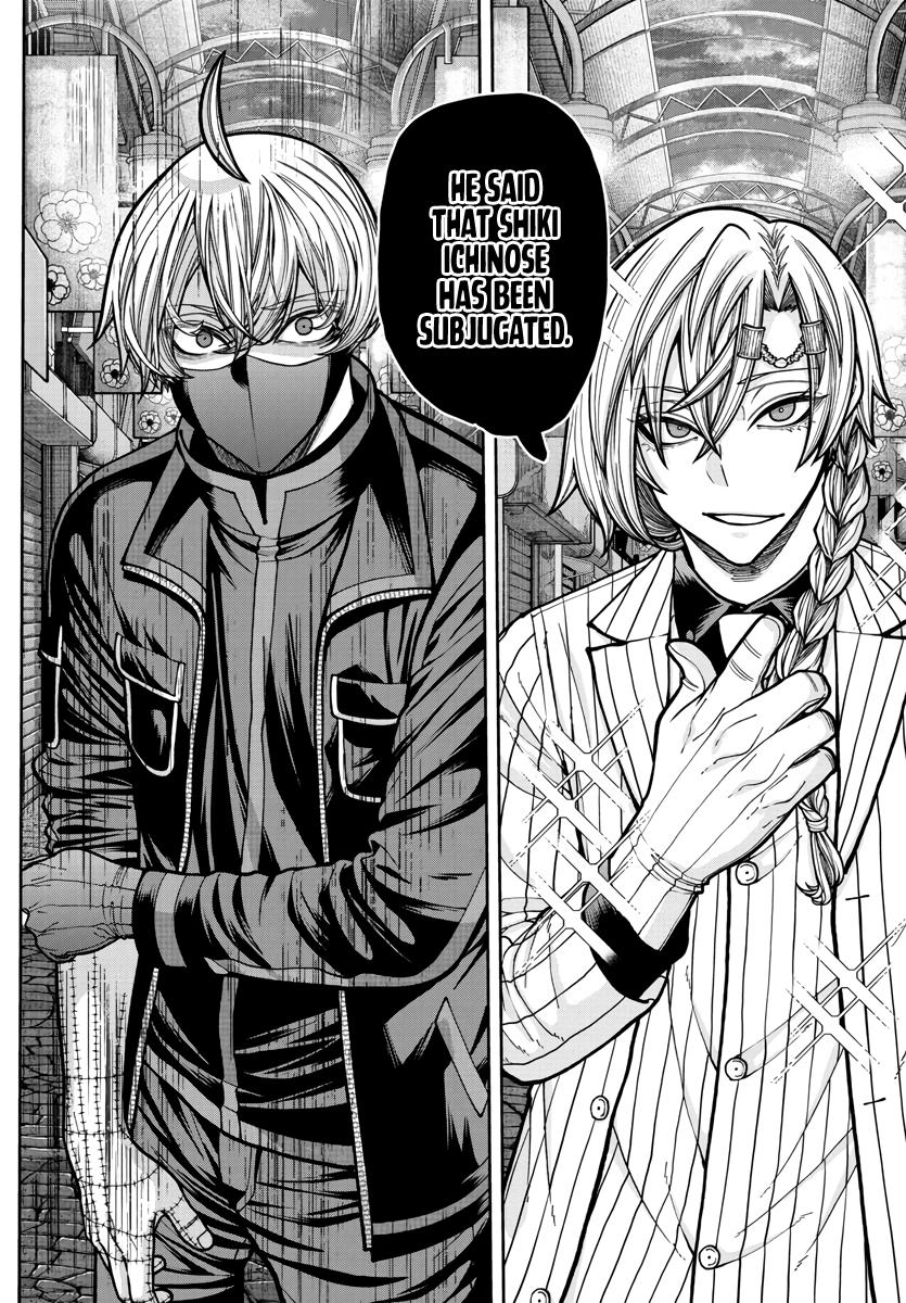 Tougen Anki - Legend of the Cursed Blood Chapter 237 page 11 - 