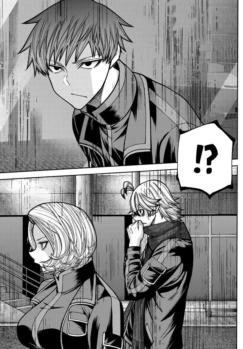 Tougen Anki - Legend of the Cursed Blood Chapter 237 page 12 - 