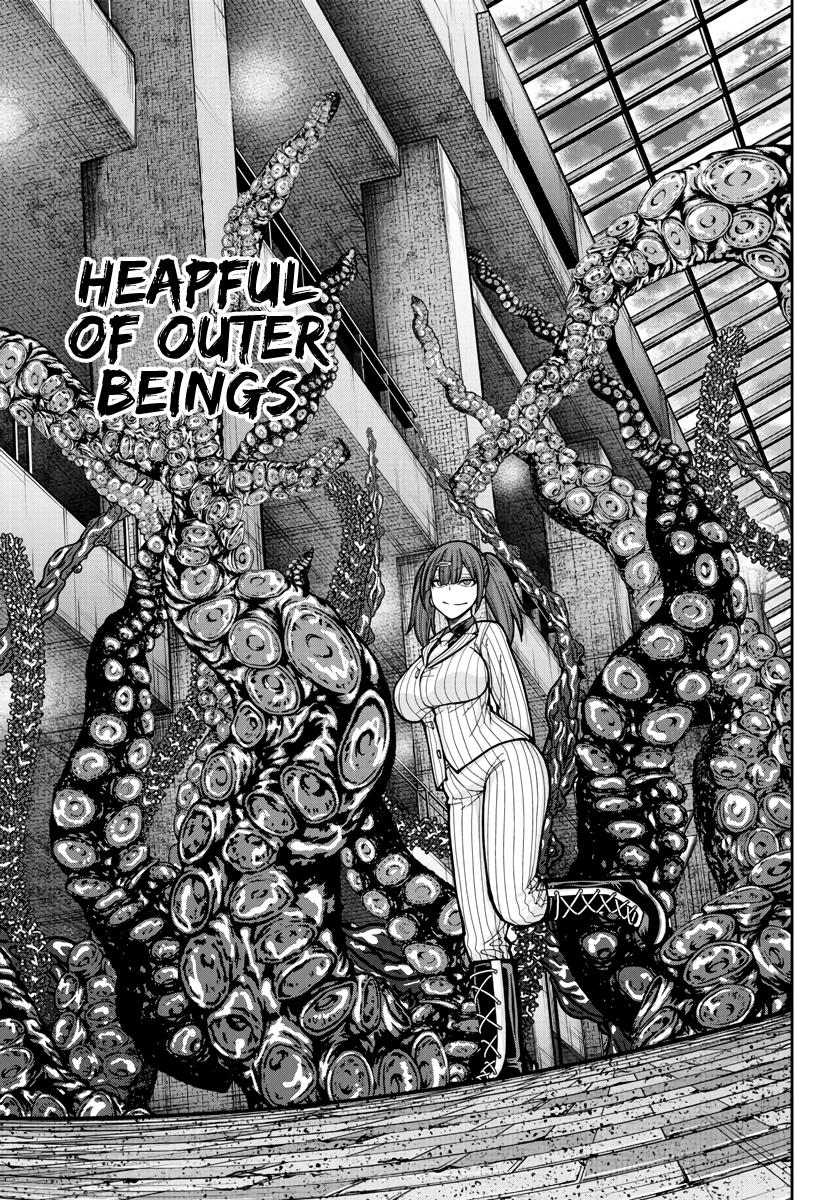 Tougen Anki - Legend of the Cursed Blood Chapter 237 page 18 - 
