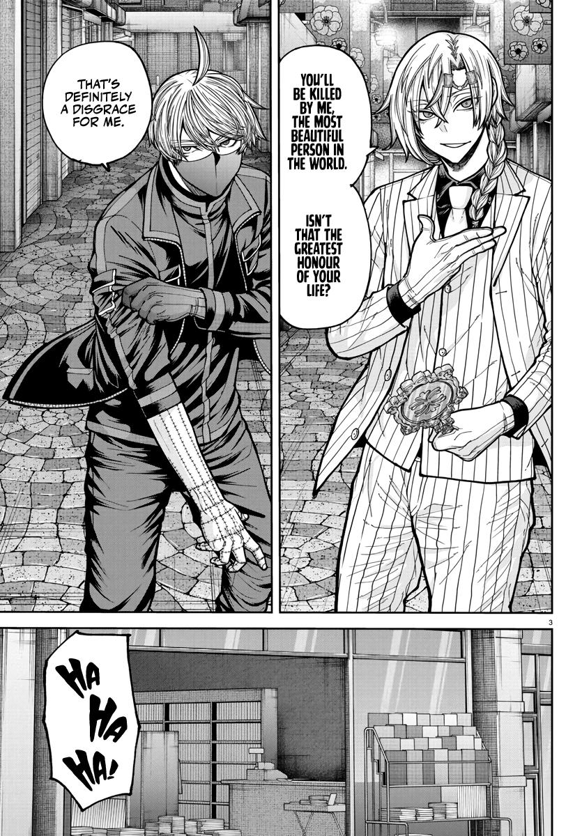 Tougen Anki - Legend of the Cursed Blood Chapter 237 page 4 - 