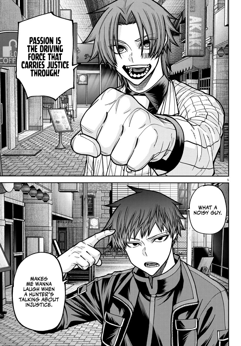 Tougen Anki - Legend of the Cursed Blood Chapter 237 page 6 - 