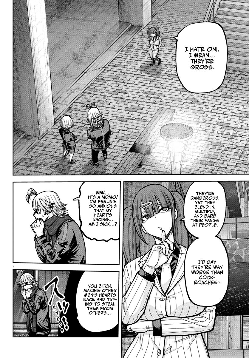 Tougen Anki - Legend of the Cursed Blood Chapter 237 page 7 - 