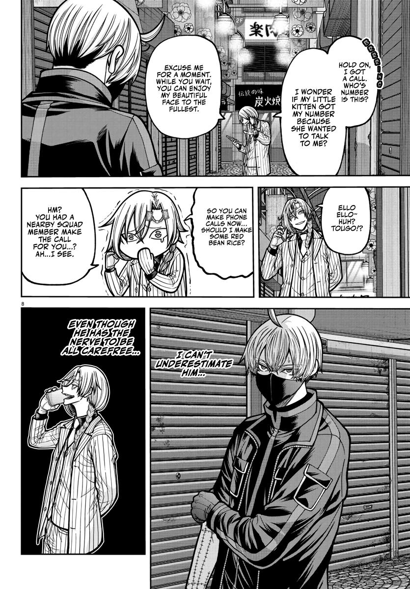 Tougen Anki - Legend of the Cursed Blood Chapter 237 page 9 - 