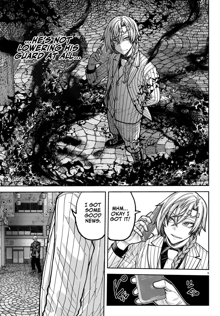 Tougen Anki - Legend of the Cursed Blood Chapter 237 page 10 - 