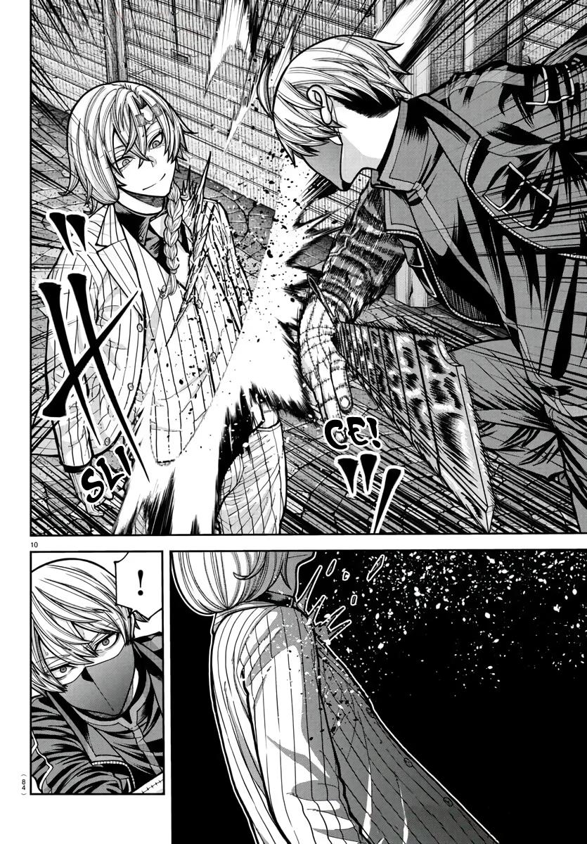 Tougen Anki - Legend of the Cursed Blood Chapter 238 page 11 - 