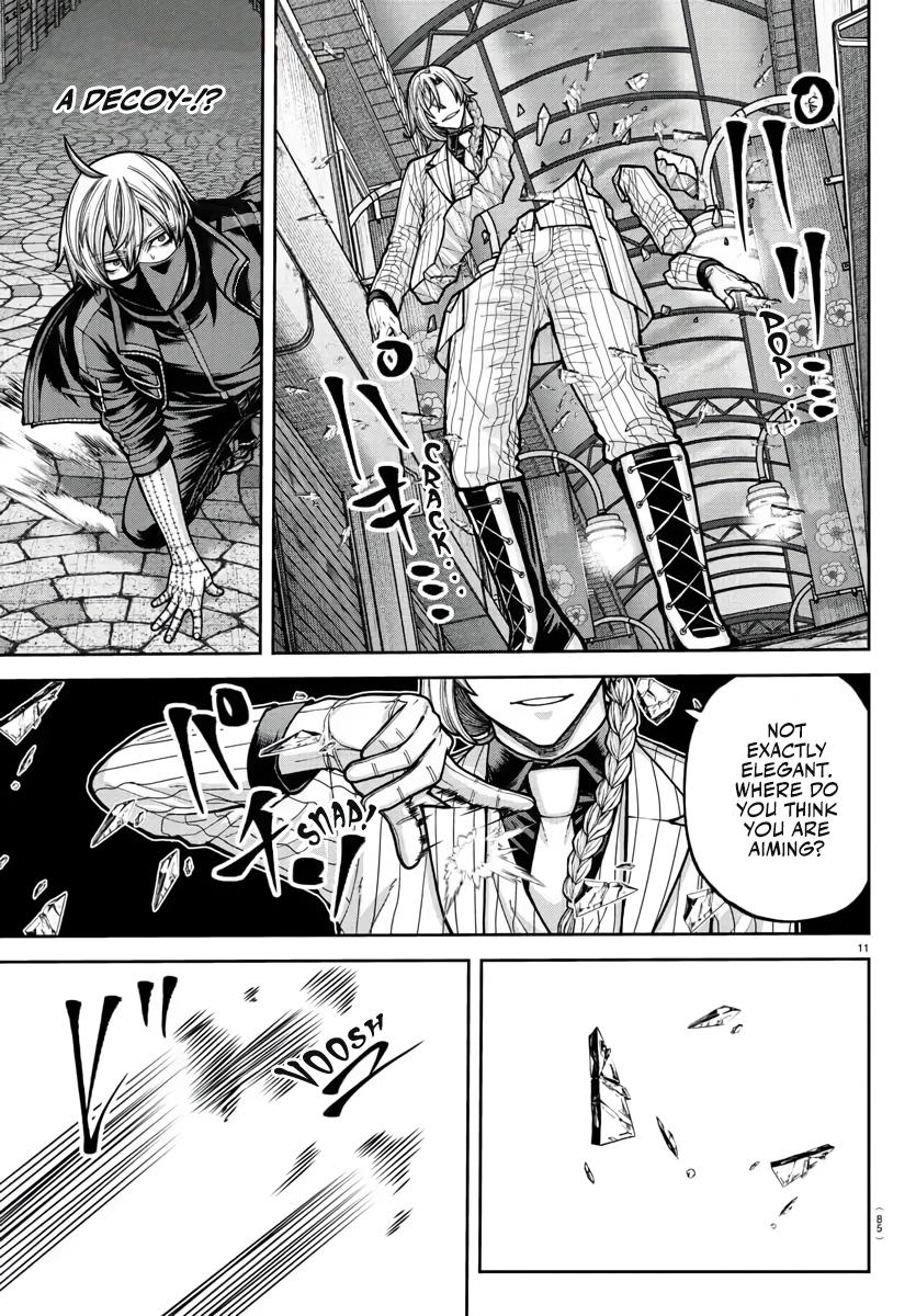 Tougen Anki - Legend of the Cursed Blood Chapter 238 page 12 - 