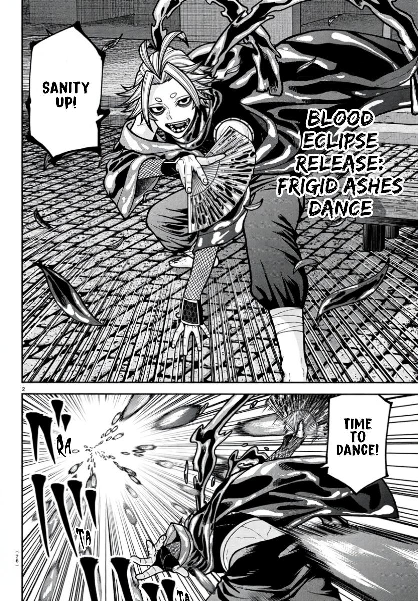 Tougen Anki - Legend of the Cursed Blood Chapter 238 page 3 - 