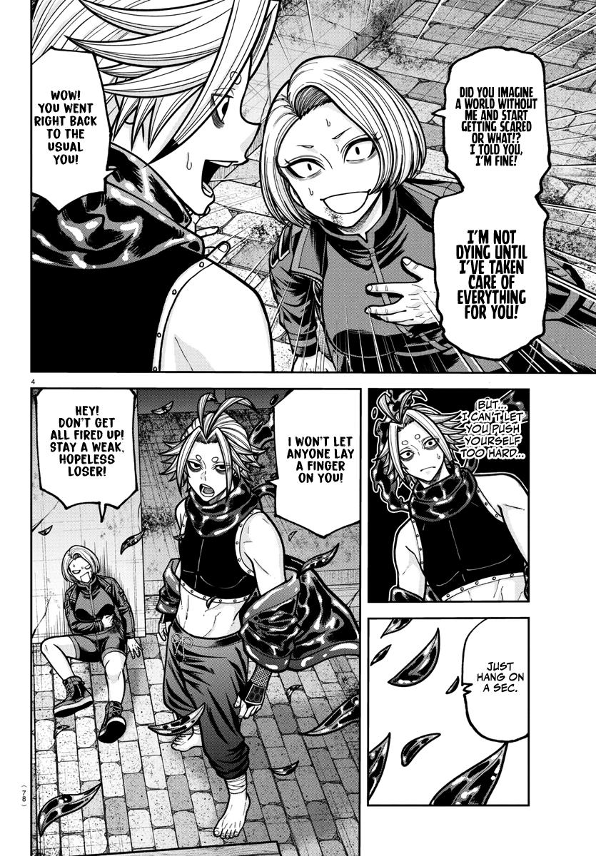 Tougen Anki - Legend of the Cursed Blood Chapter 238 page 5 - 