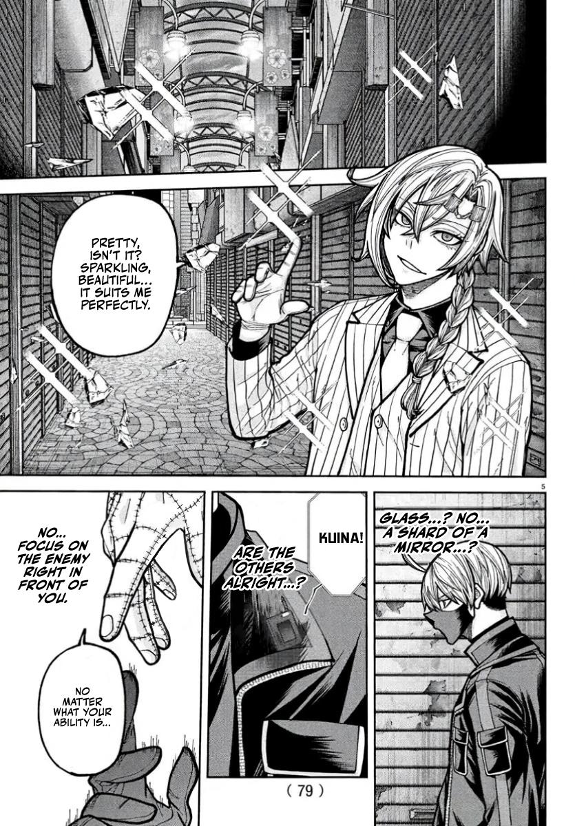 Tougen Anki - Legend of the Cursed Blood Chapter 238 page 6 - 