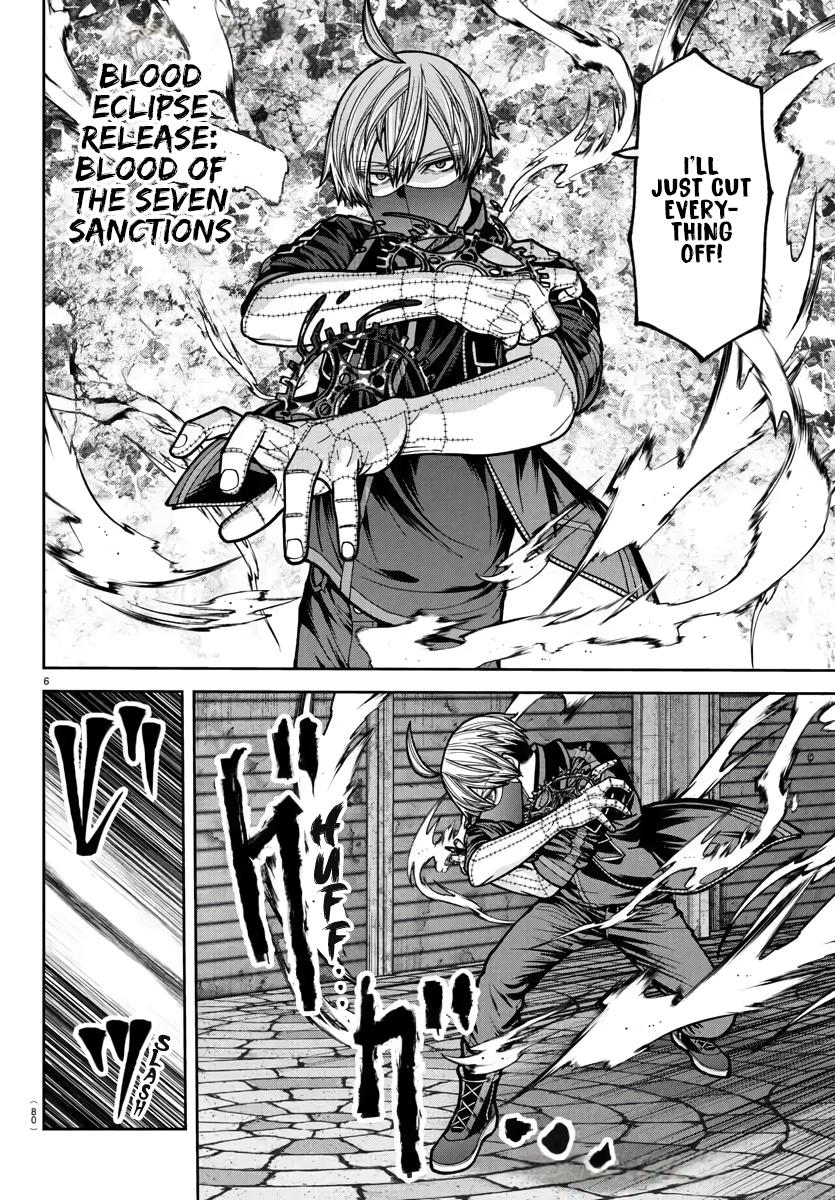 Tougen Anki - Legend of the Cursed Blood Chapter 238 page 7 - 