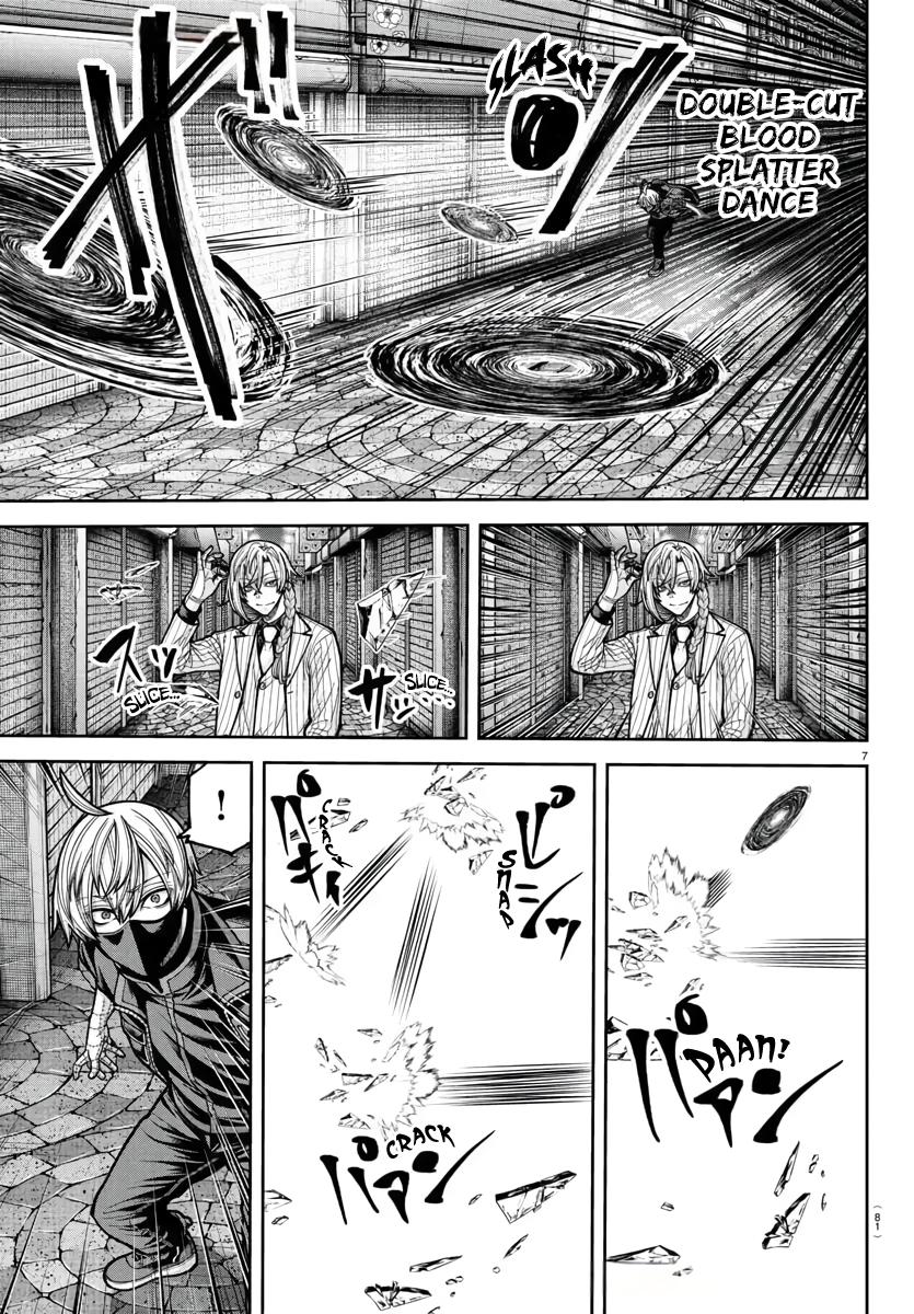 Tougen Anki - Legend of the Cursed Blood Chapter 238 page 8 - 