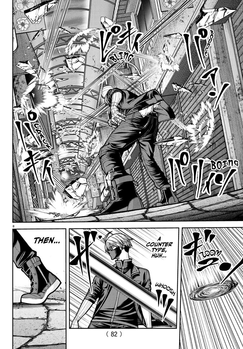 Tougen Anki - Legend of the Cursed Blood Chapter 238 page 9 - 