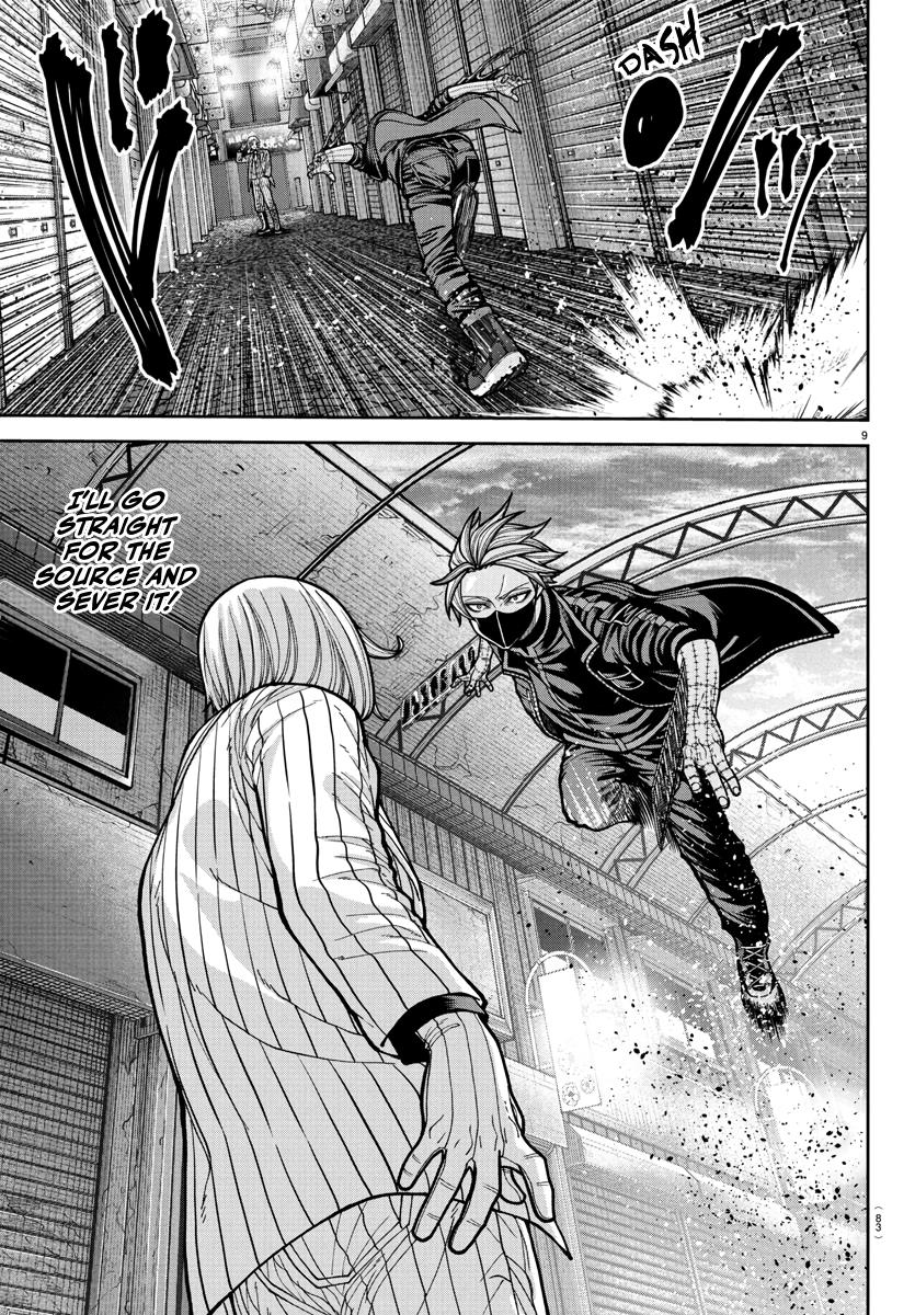 Tougen Anki - Legend of the Cursed Blood Chapter 238 page 10 - 
