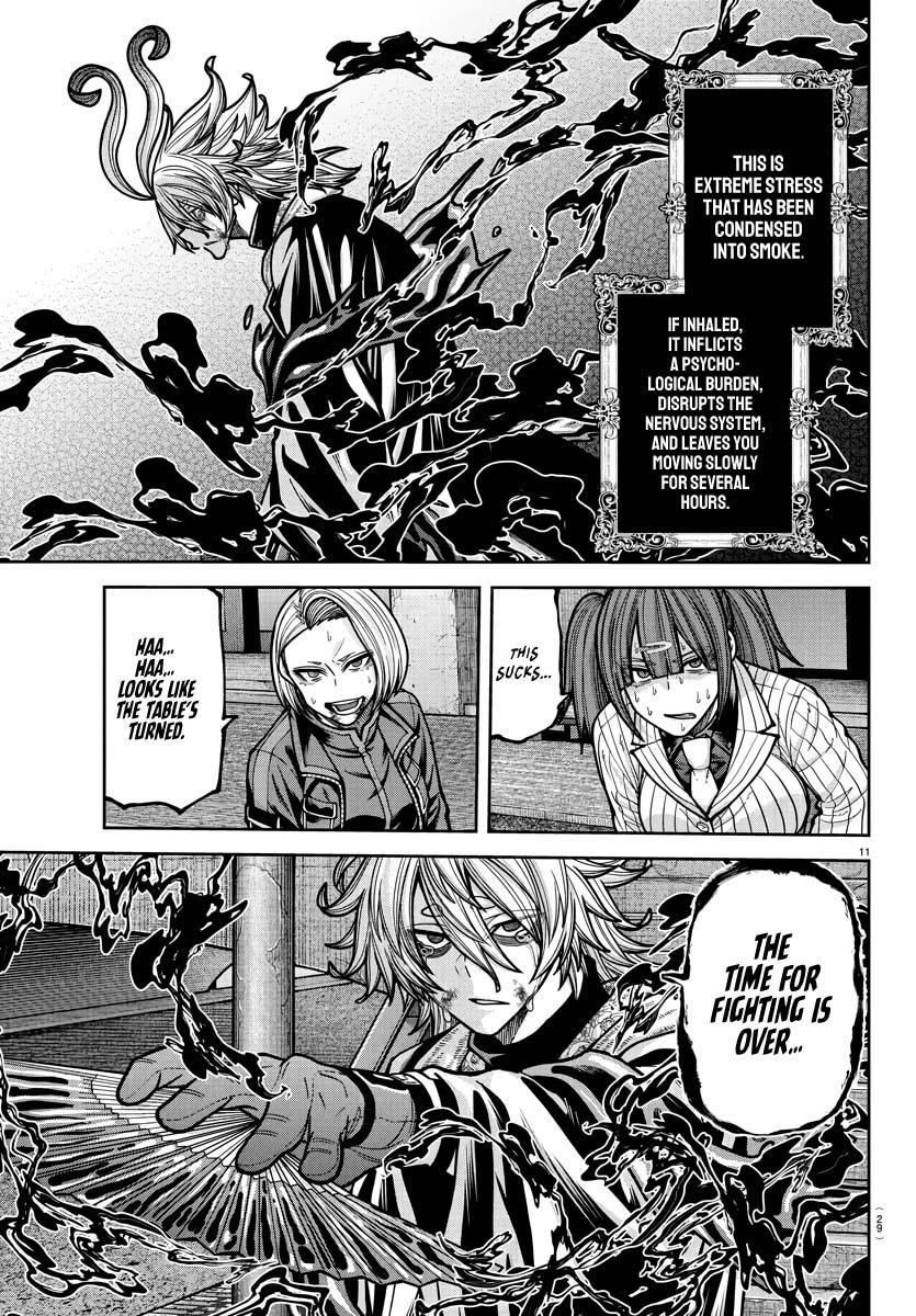 Tougen Anki - Legend of the Cursed Blood Chapter 239 page 11 - 