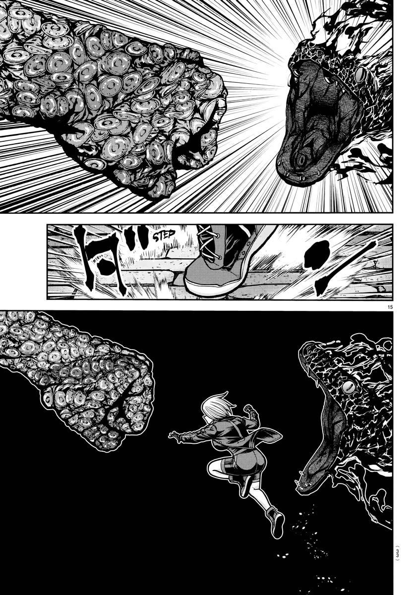 Tougen Anki - Legend of the Cursed Blood Chapter 239 page 14 - 