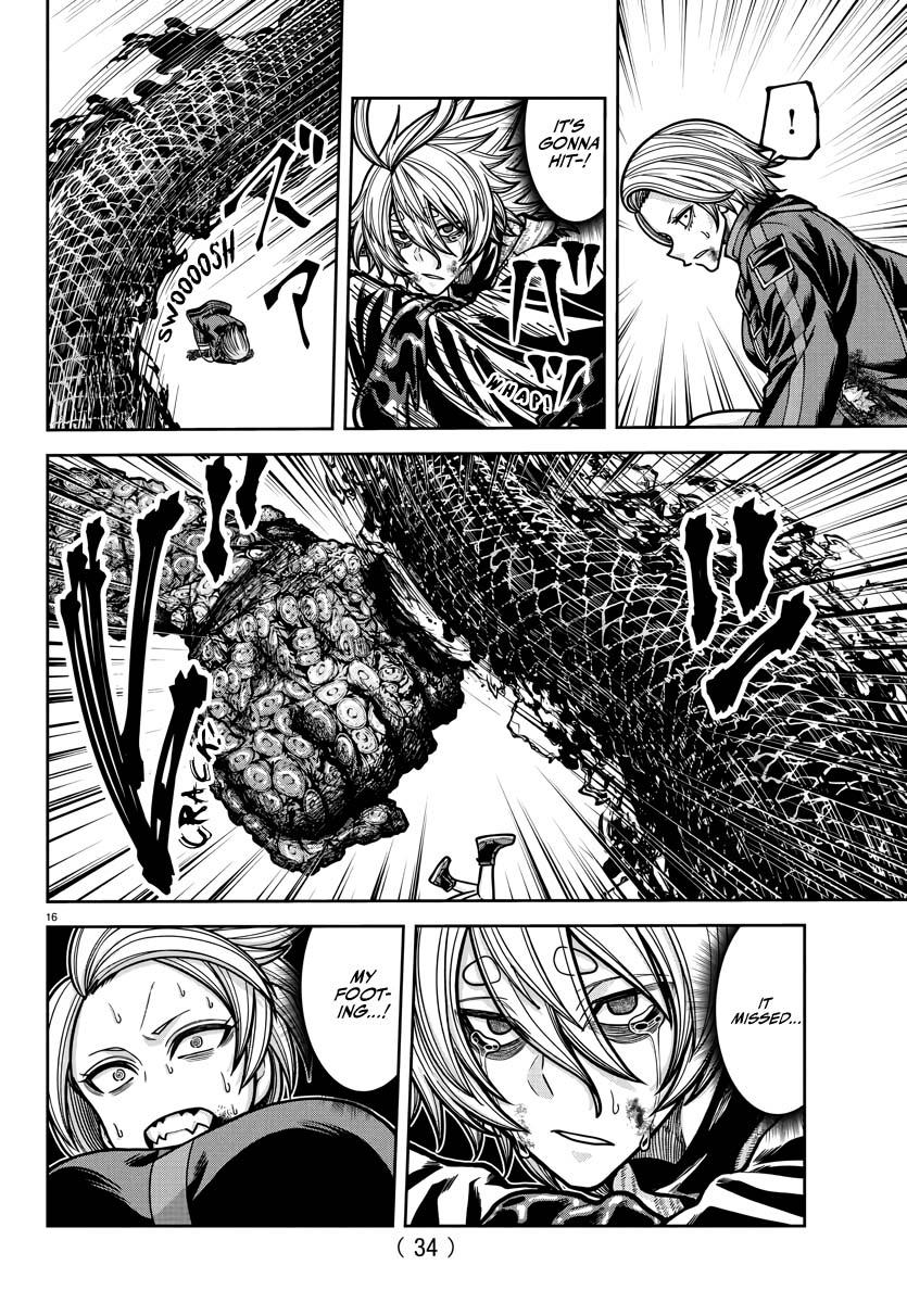 Tougen Anki - Legend of the Cursed Blood Chapter 239 page 15 - 