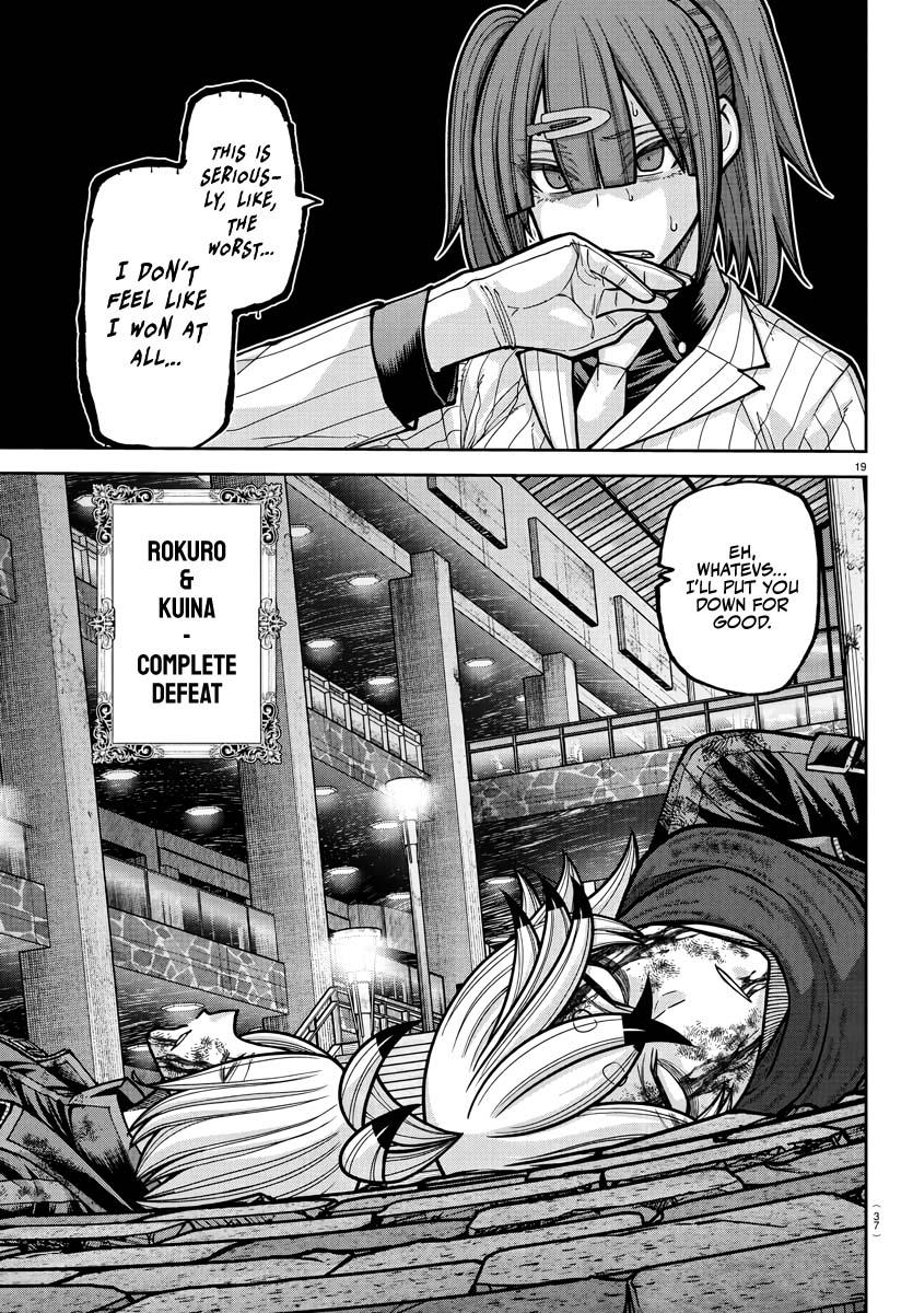 Tougen Anki - Legend of the Cursed Blood Chapter 239 page 18 - 