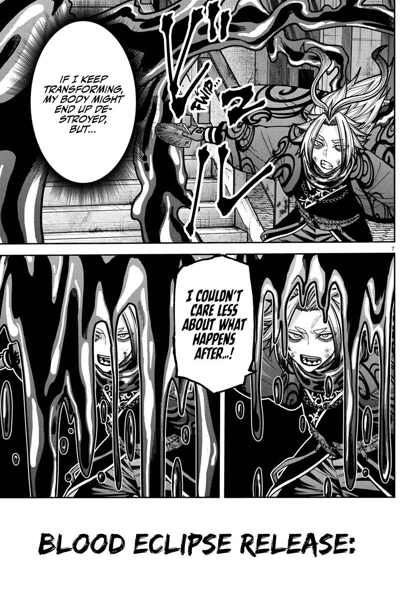 Tougen Anki - Legend of the Cursed Blood Chapter 239 page 8 - 