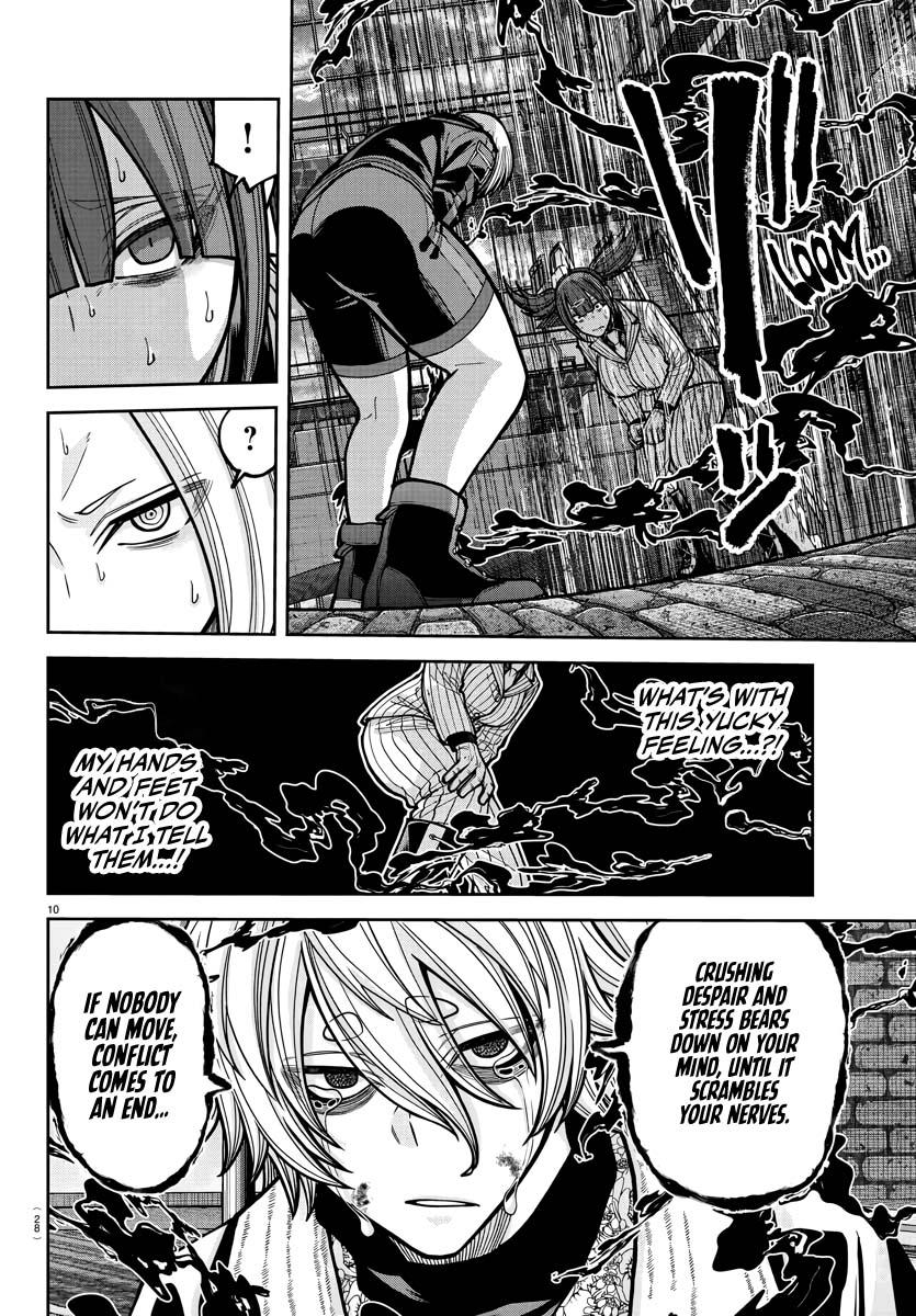 Tougen Anki - Legend of the Cursed Blood Chapter 239 page 10 - 