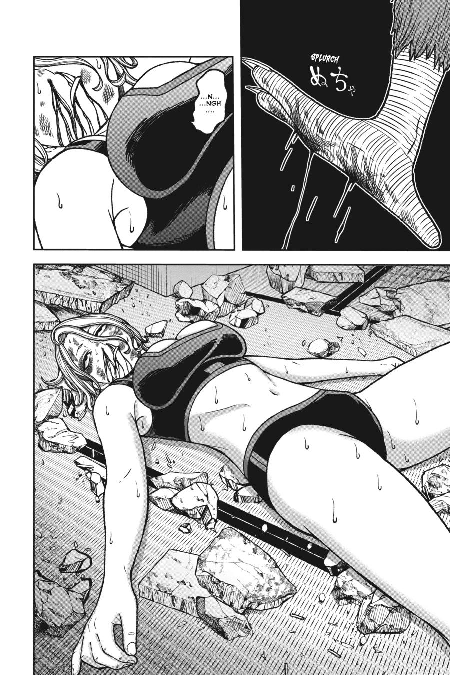 Tougen Anki - Legend of the Cursed Blood Chapter 24 page 18 - 