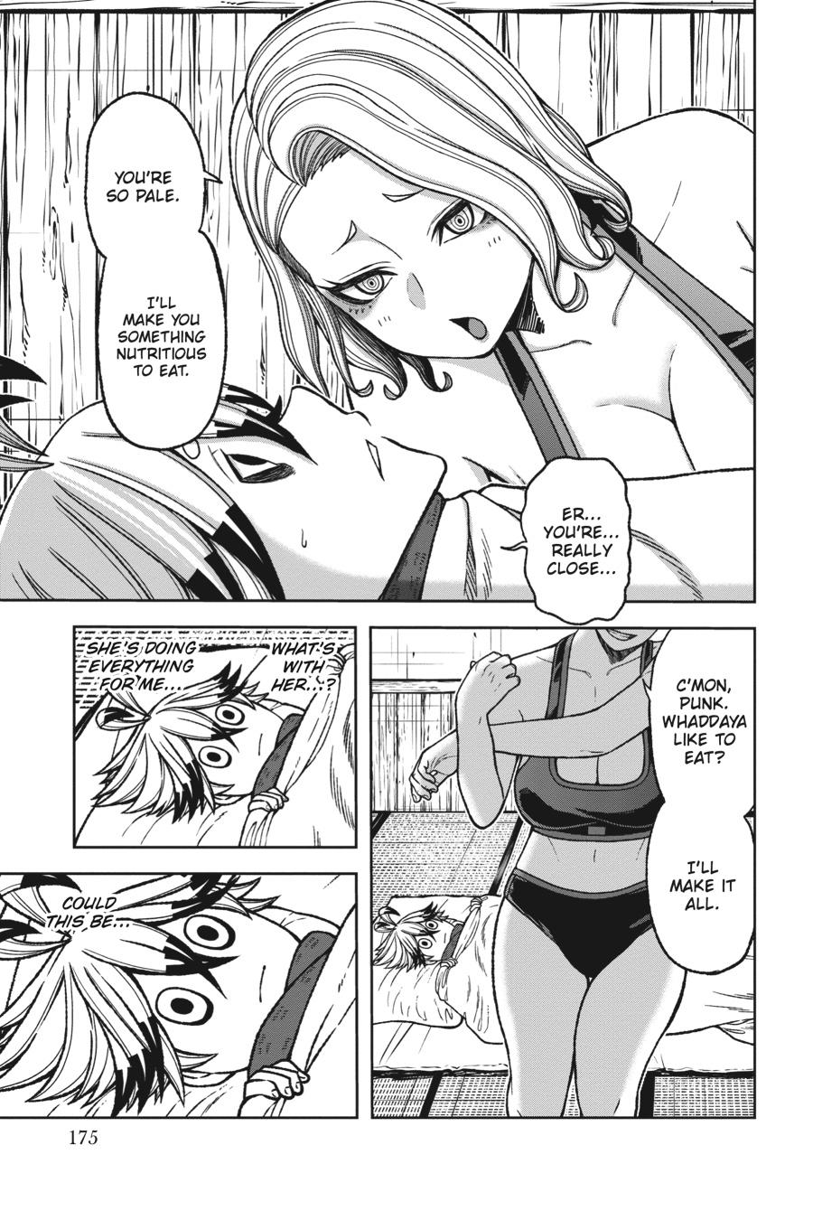 Tougen Anki - Legend of the Cursed Blood Chapter 24 page 5 - 
