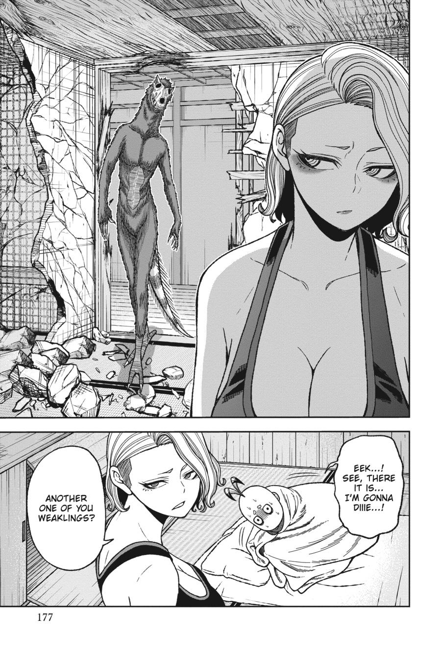 Tougen Anki - Legend of the Cursed Blood Chapter 24 page 7 - 