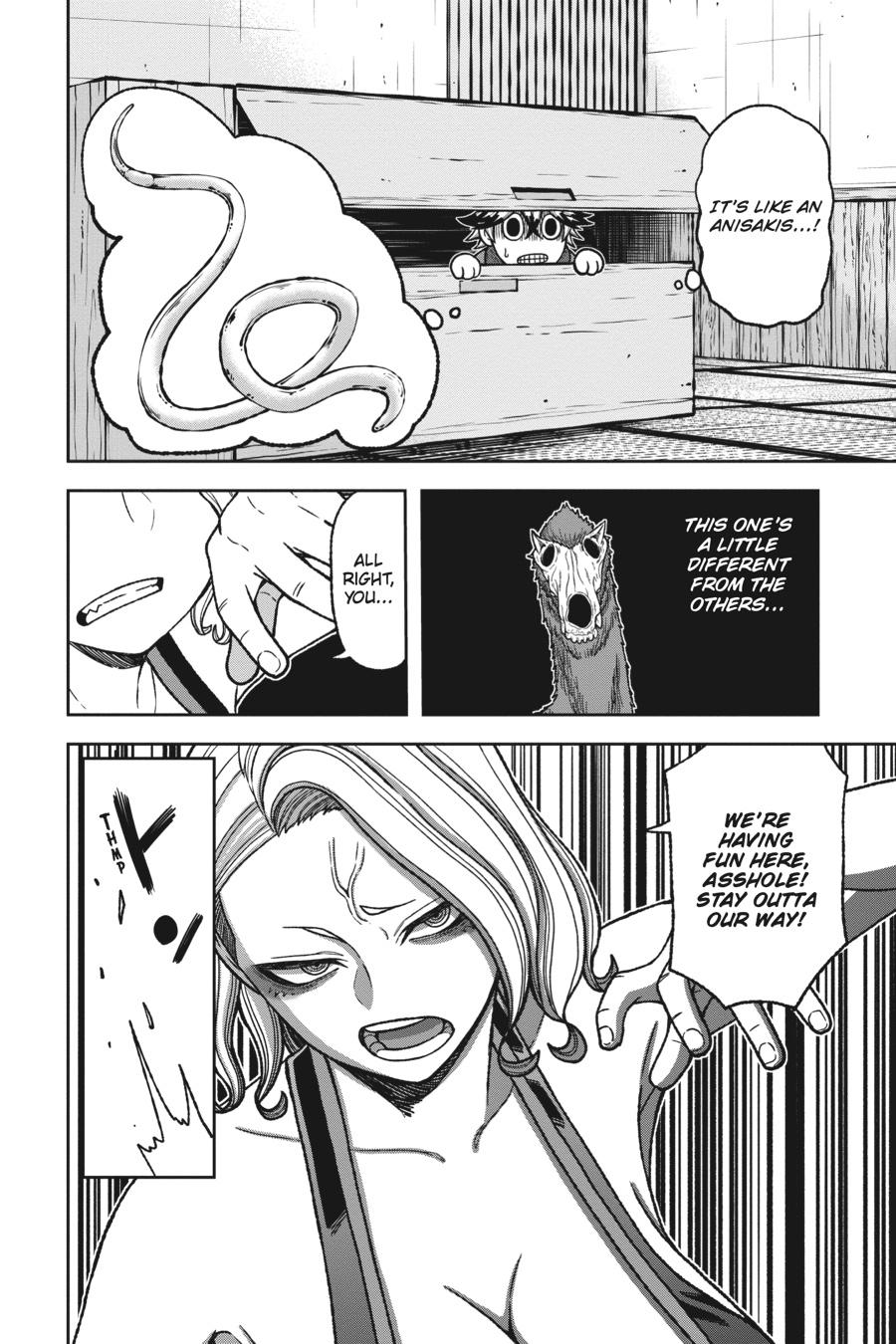 Tougen Anki - Legend of the Cursed Blood Chapter 24 page 10 - 