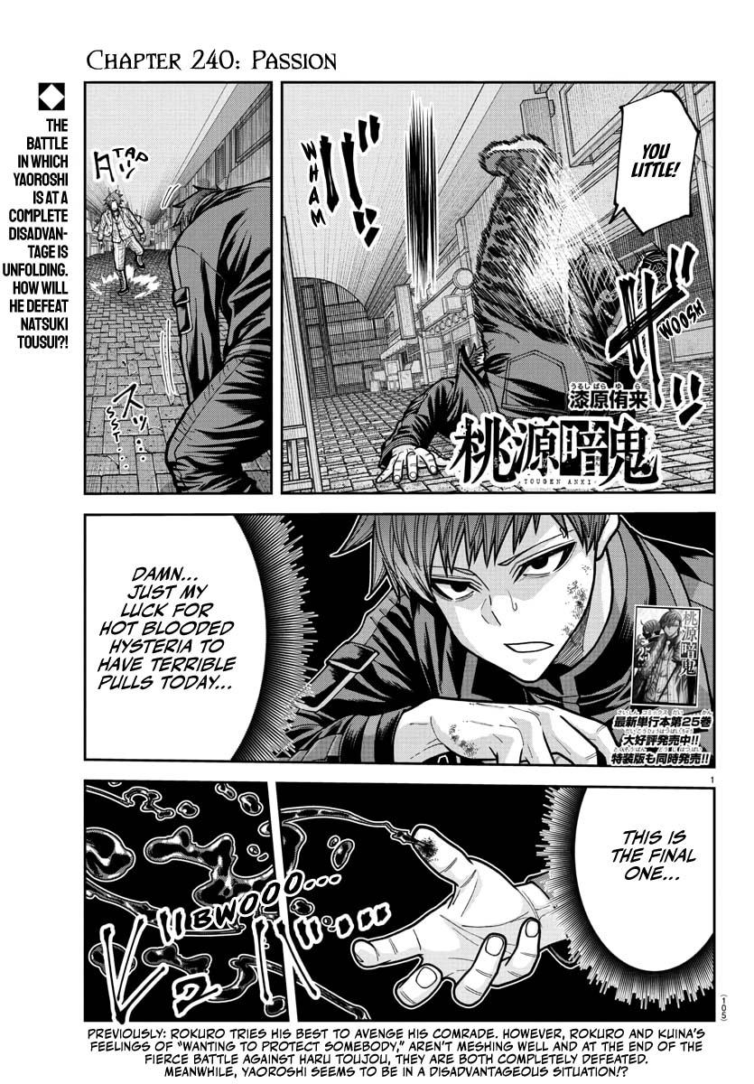 Tougen Anki - Legend of the Cursed Blood Chapter 240 page 1 - 