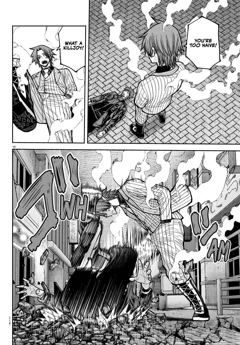 Tougen Anki - Legend of the Cursed Blood Chapter 240 page 11 - 