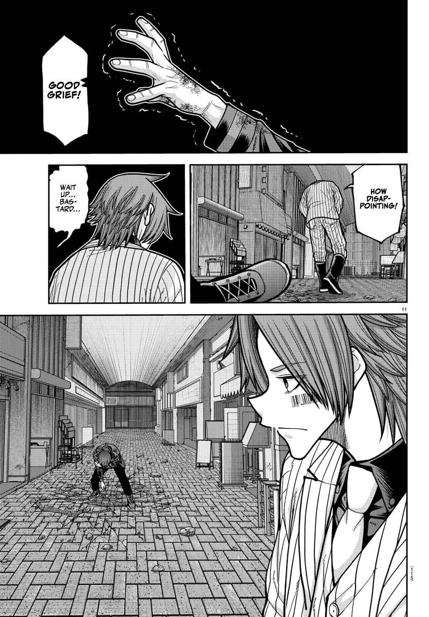 Tougen Anki - Legend of the Cursed Blood Chapter 240 page 12 - 