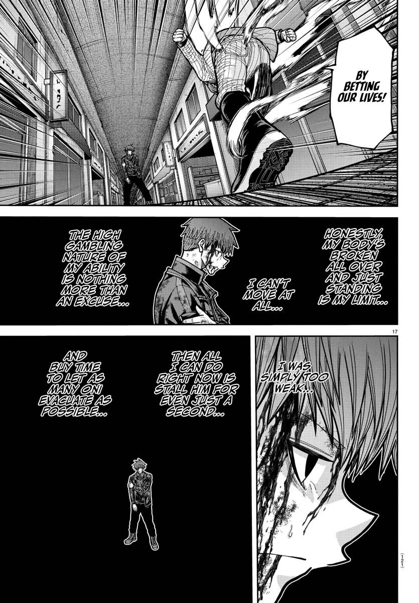 Tougen Anki - Legend of the Cursed Blood Chapter 240 page 18 - 