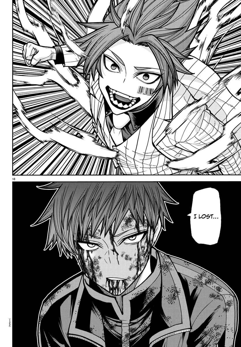 Tougen Anki - Legend of the Cursed Blood Chapter 240 page 19 - 