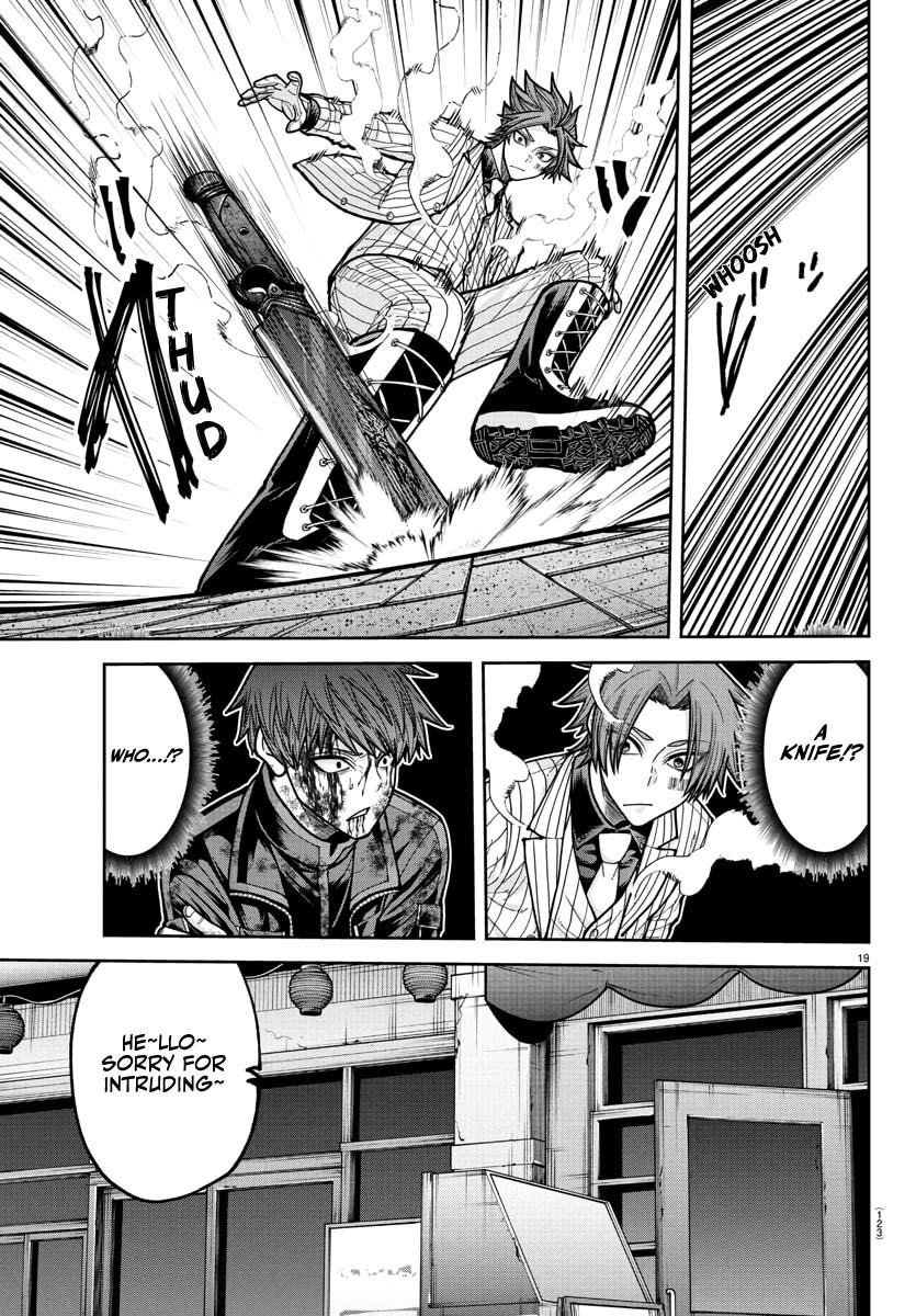 Tougen Anki - Legend of the Cursed Blood Chapter 240 page 20 - 