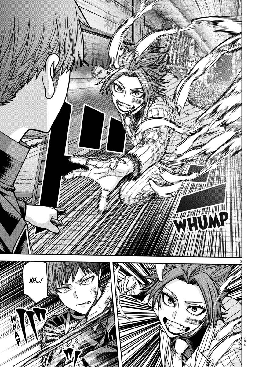 Tougen Anki - Legend of the Cursed Blood Chapter 240 page 4 - 