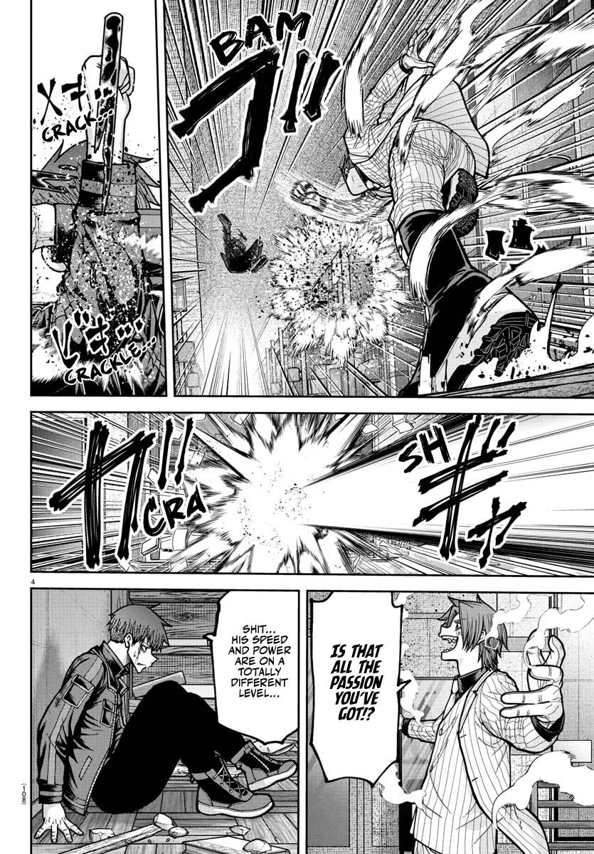 Tougen Anki - Legend of the Cursed Blood Chapter 240 page 5 - 