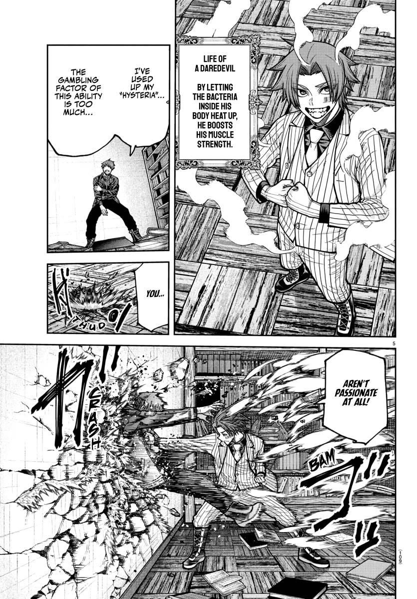 Tougen Anki - Legend of the Cursed Blood Chapter 240 page 6 - 