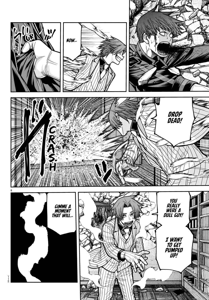 Tougen Anki - Legend of the Cursed Blood Chapter 240 page 7 - 