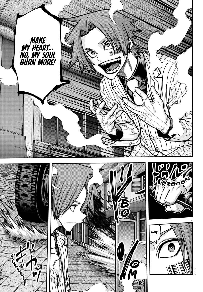 Tougen Anki - Legend of the Cursed Blood Chapter 240 page 8 - 