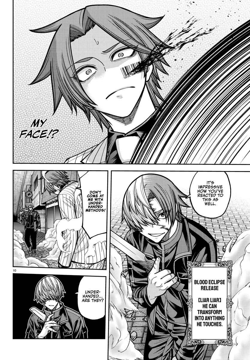 Tougen Anki - Legend of the Cursed Blood Chapter 241 page 11 - 