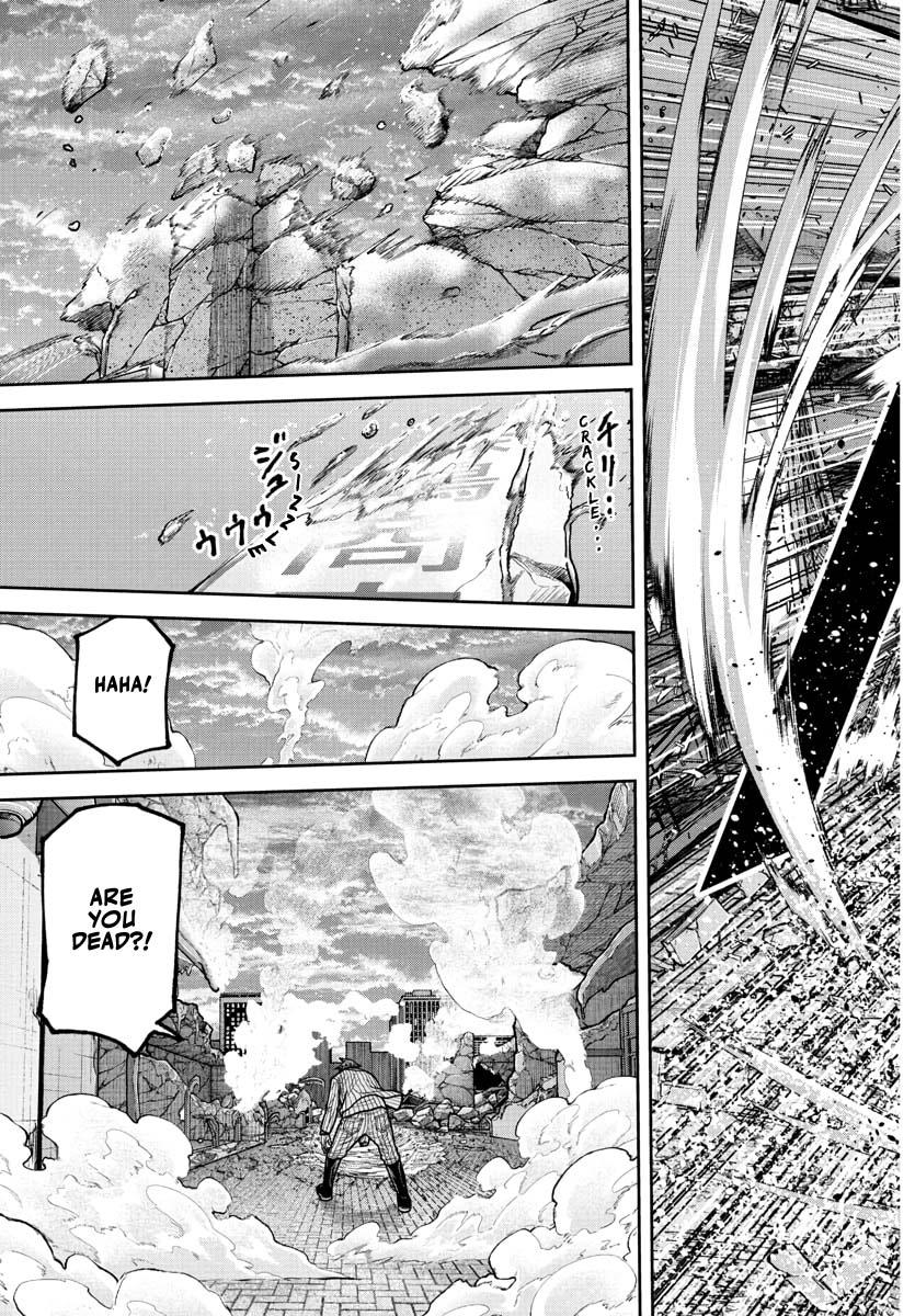 Tougen Anki - Legend of the Cursed Blood Chapter 241 page 16 - 