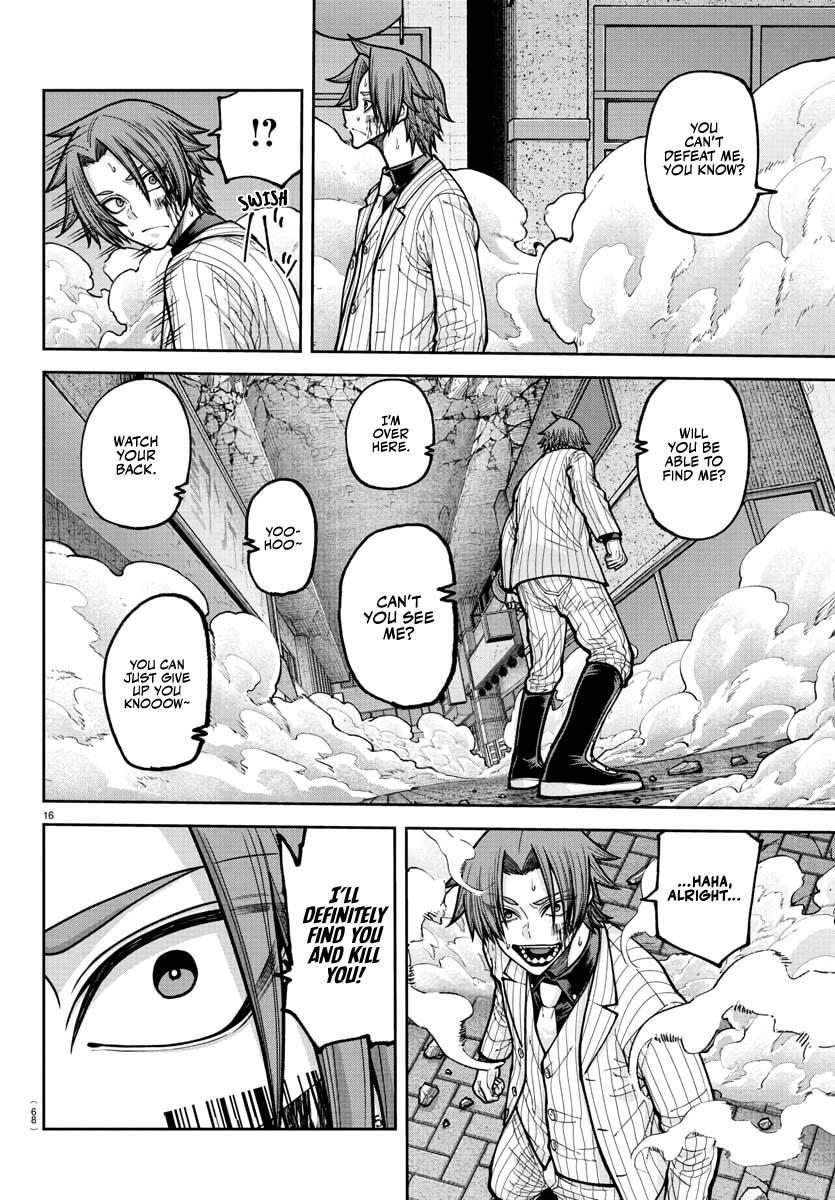 Tougen Anki - Legend of the Cursed Blood Chapter 241 page 17 - 