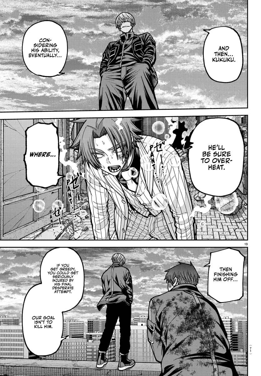 Tougen Anki - Legend of the Cursed Blood Chapter 241 page 20 - 