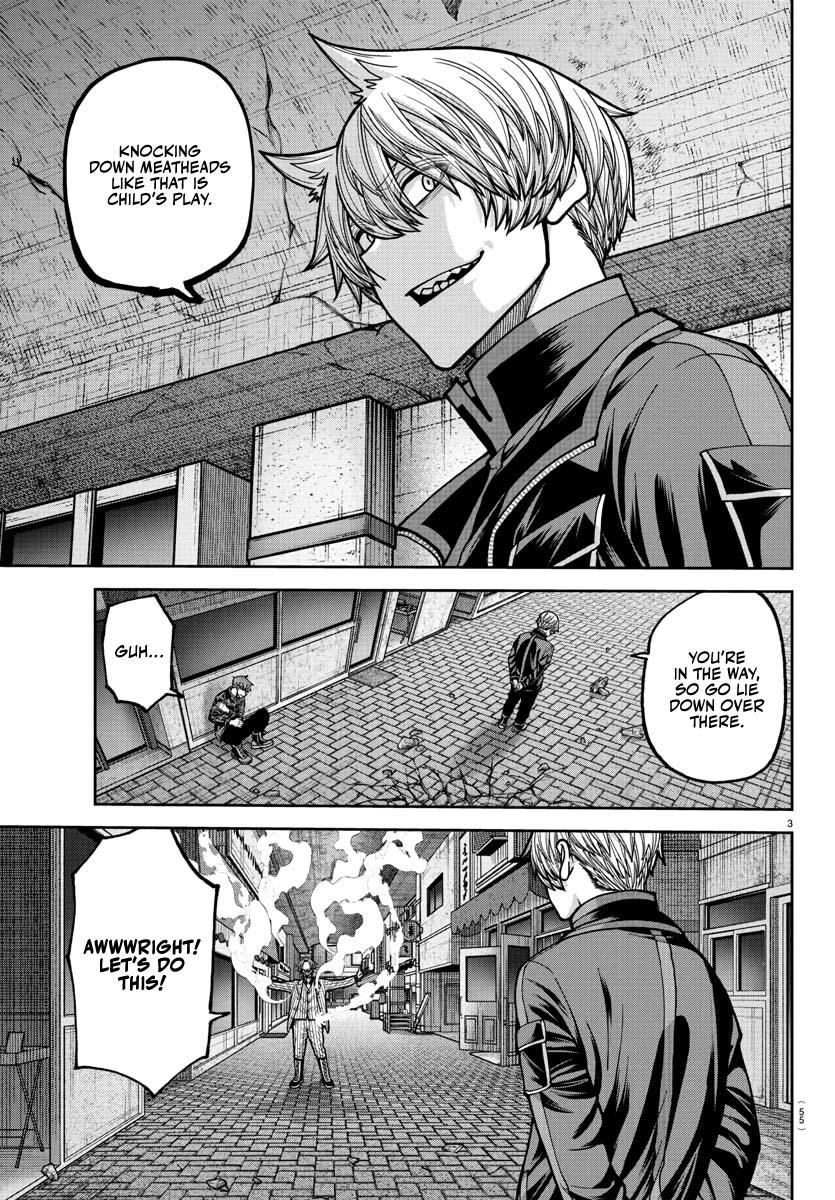 Tougen Anki - Legend of the Cursed Blood Chapter 241 page 4 - 